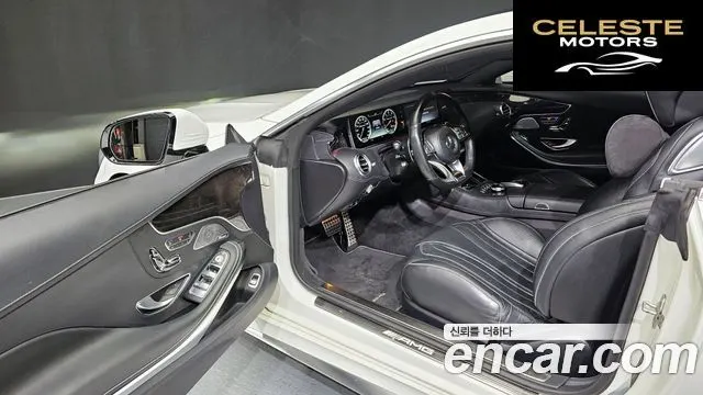 MERCEDES AMG S-Classe W222 S63 AMG 4MATIC Coupé 2017 — photo 10 sur 20