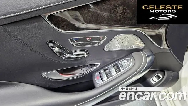 MERCEDES AMG S-Classe W222 S63 AMG 4MATIC Coupé 2017 — photo 14 sur 20