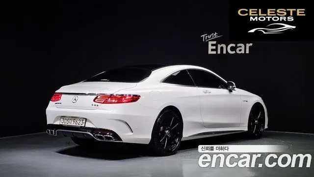 MERCEDES AMG S-Classe W222 S63 AMG 4MATIC Coupé 2017 — photo 2 sur 20