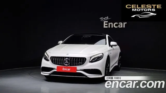 MERCEDES AMG S-Classe W222 S63 AMG 4MATIC Coupé 2017 — photo 3 sur 20