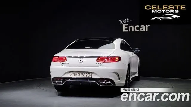 MERCEDES AMG S-Classe W222 S63 AMG 4MATIC Coupé 2017 — photo 4 sur 20