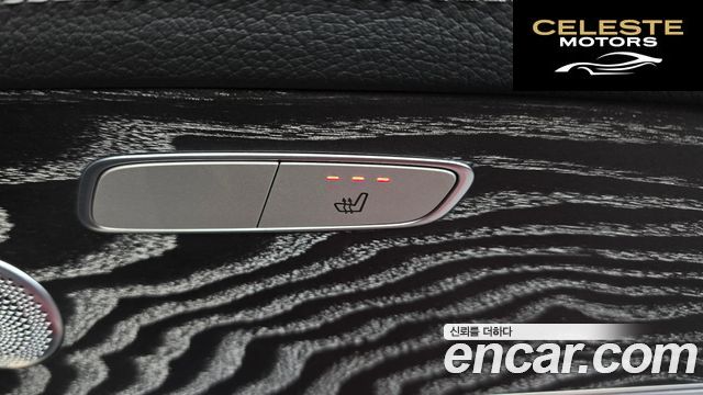 MERCEDES AMG E-Classe W213 E350 4MATIC AMG Line Edition 2021 — photo 18 sur 20