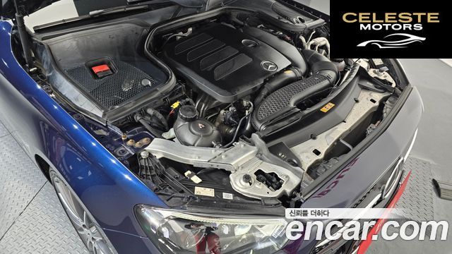 MERCEDES AMG E-Classe W213 E350 4MATIC AMG Line Edition 2021 — photo 6 sur 20