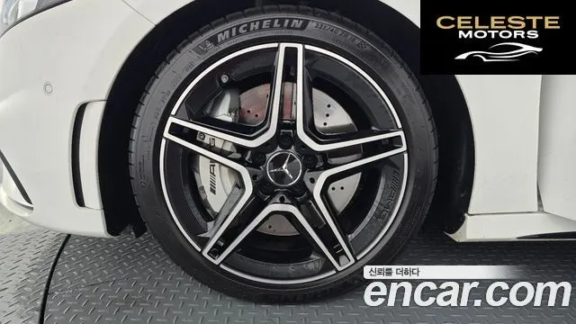 MERCEDES AMG A-Classe W177 AMG A35 4MATIC Berline 2023 — photo 5 sur 20