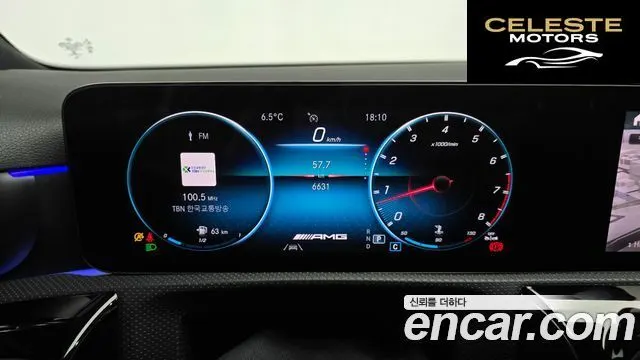 MERCEDES AMG A-Classe W177 AMG A35 4MATIC Berline 2023 — photo 8 sur 20
