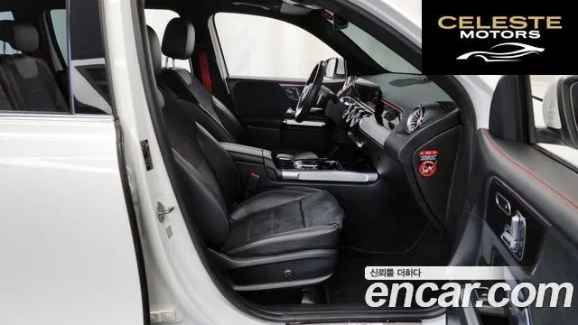 MERCEDES AMG GLB-Classe X247 AMG GLB35 4MATIC 2021 — photo 11 sur 20