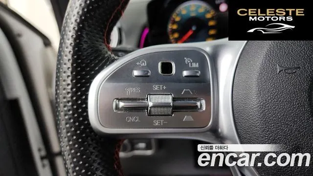 MERCEDES AMG GLB-Classe X247 AMG GLB35 4MATIC 2021 — photo 17 sur 20
