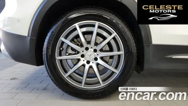 MERCEDES AMG GLB-Classe X247 AMG GLB35 4MATIC 2021 — photo 5 sur 20