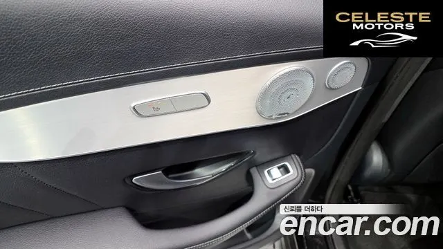 MERCEDES AMG GLC-Classe X253 GLC300 4MATIC AMG Line 2019 — photo 18 sur 20