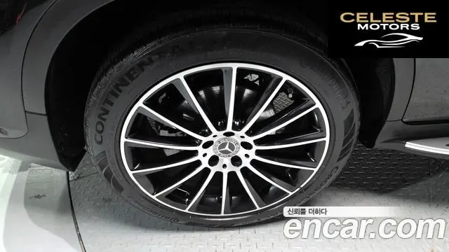 MERCEDES AMG GLC-Classe X253 GLC300 4MATIC AMG Line 2019 — photo 5 sur 20