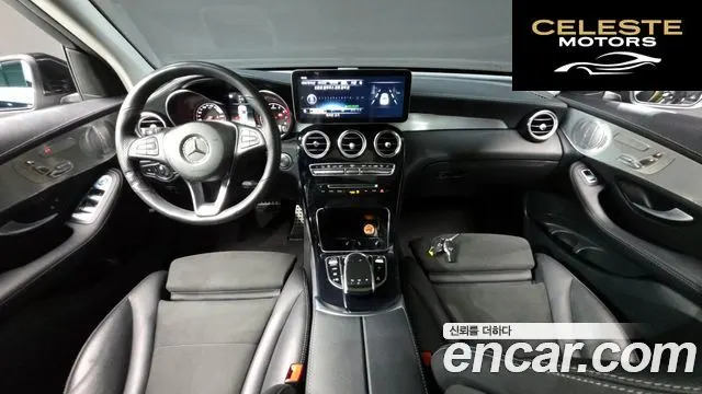 MERCEDES AMG GLC-Classe X253 GLC300 4MATIC AMG Line 2019 — photo 7 sur 20