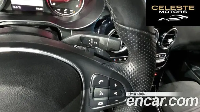 MERCEDES AMG GLC-Classe X253 GLC300 4MATIC AMG Line 2019 — photo 9 sur 20