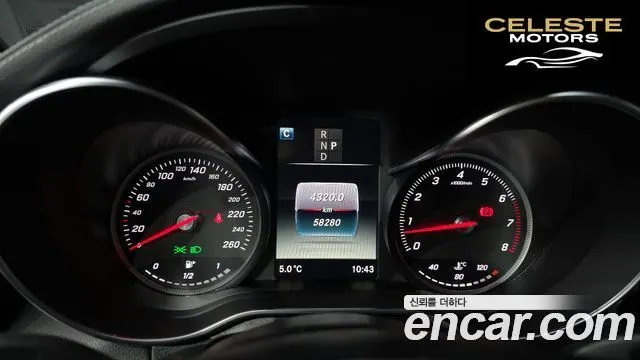 MERCEDES AMG GLC-Classe X253 GLC300 4MATIC AMG Line 2019 — photo 8 sur 20
