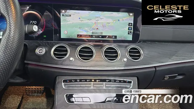 MERCEDES AMG E-Classe W213 E220d 4MATIC AMG Line 2021 — photo 14 sur 20