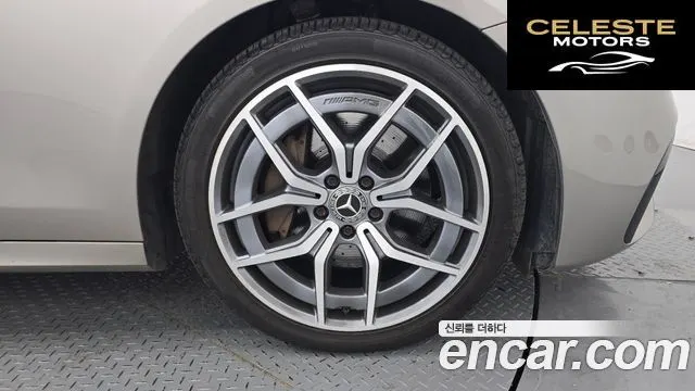 MERCEDES AMG E-Classe W213 E220d 4MATIC AMG Line 2021 — photo 5 sur 20