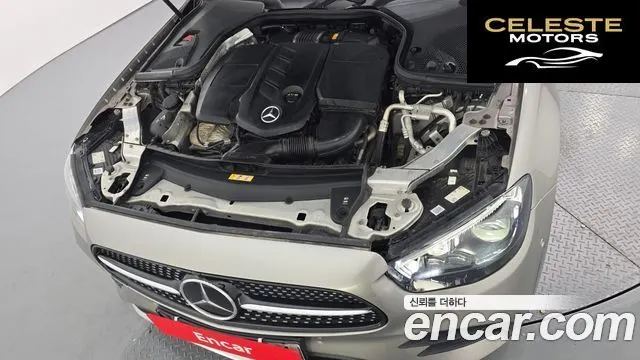 MERCEDES AMG E-Classe W213 E220d 4MATIC AMG Line 2021 — photo 6 sur 20