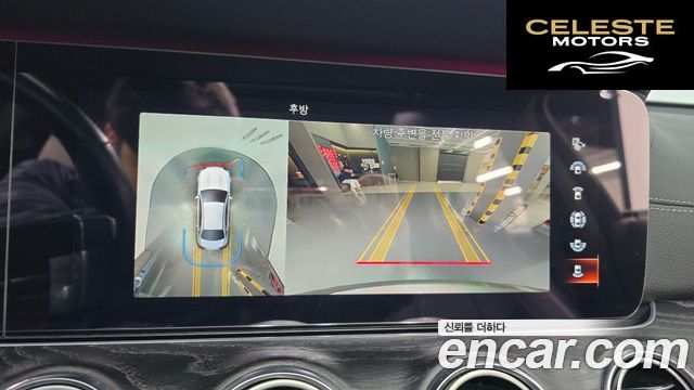 MERCEDES AMG E-Classe W213 E220d 4MATIC AMG Line 2021 — photo 15 sur 20