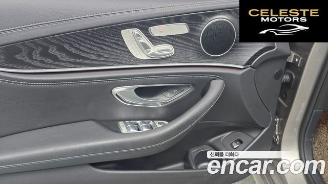 MERCEDES AMG E-Classe W213 E220d 4MATIC AMG Line 2021 — photo 19 sur 20