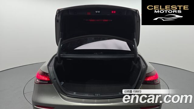 MERCEDES AMG E-Classe W213 E220d 4MATIC AMG Line 2021 — photo 20 sur 20