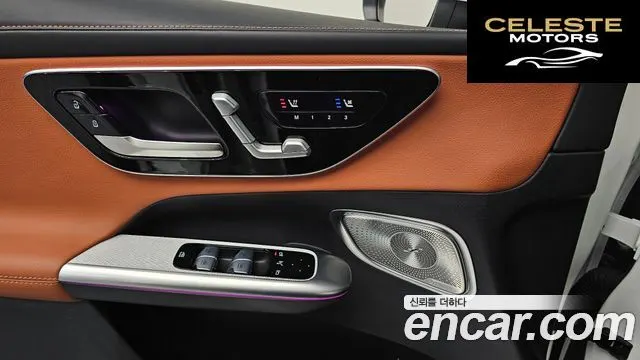 MERCEDES AMG GLC-Classe X254 GLC300 4MATIC AMG Line 2023 — photo 16 sur 20