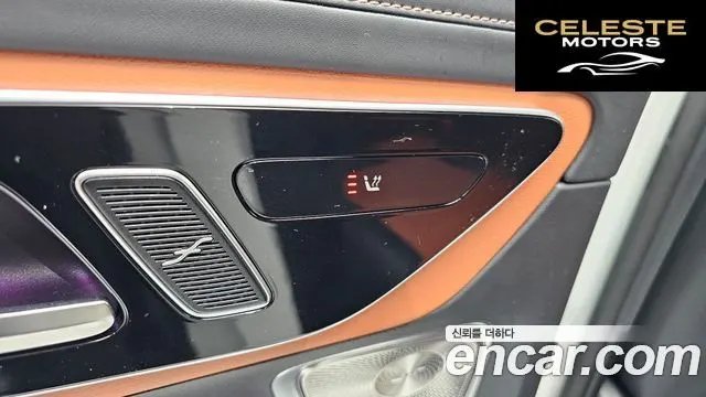 MERCEDES AMG GLC-Classe X254 GLC300 4MATIC AMG Line 2023 — photo 19 sur 20