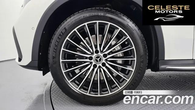 MERCEDES AMG GLC-Classe X254 GLC300 4MATIC AMG Line 2023 — photo 5 sur 20