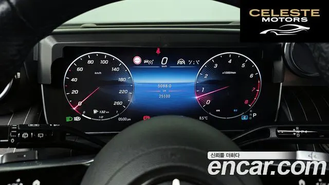MERCEDES AMG GLC-Classe X254 GLC300 4MATIC AMG Line 2023 — photo 8 sur 20