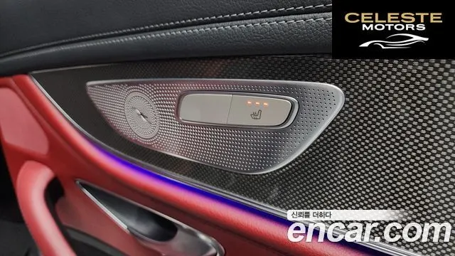MERCEDES AMG CLS-Classe C257 AMG CLS53 4MATIC+ 2020 — photo 18 sur 26