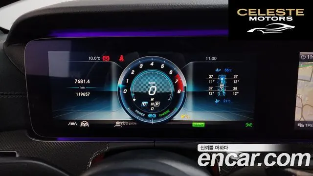 MERCEDES AMG CLS-Classe C257 AMG CLS53 4MATIC+ 2020 — photo 8 sur 26