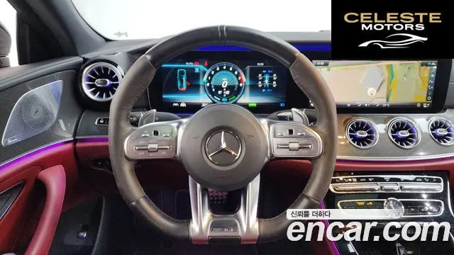 MERCEDES AMG CLS-Classe C257 AMG CLS53 4MATIC+ 2020 — photo 13 sur 26
