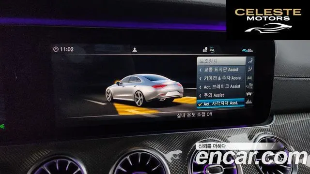 MERCEDES AMG CLS-Classe C257 AMG CLS53 4MATIC+ 2020 — photo 16 sur 26