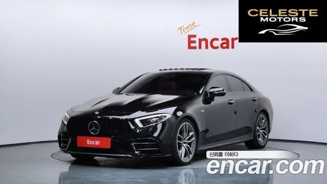 MERCEDES AMG CLS-Classe C257 AMG CLS53 4MATIC+ 2020 — photo 26 sur 26