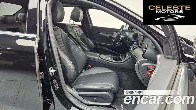 MERCEDES AMG E-Classe W213 E350 4MATIC AMG Line 2021 — photo 10 sur 20