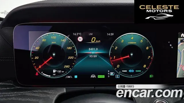 MERCEDES AMG E-Classe W213 E350 4MATIC AMG Line 2021 — photo 8 sur 20
