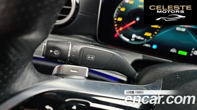 MERCEDES AMG E-Classe W213 E350 4MATIC AMG Line 2021 — photo 9 sur 20