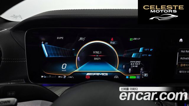 MERCEDES AMG AMG GT 4portes 43 4MATIC+ Dynamic 2023 — photo 8 sur 20
