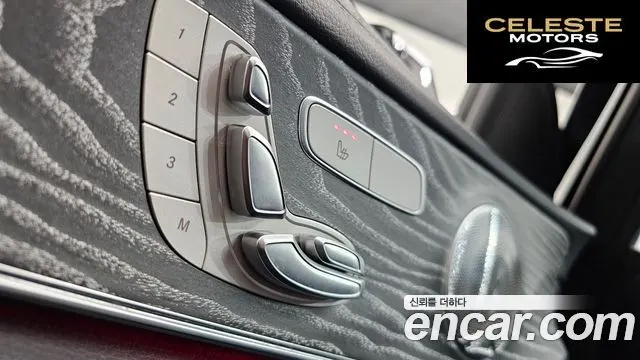 MERCEDES AMG E-Classe W213 E350 4MATIC AMG Line 2021 — photo 19 sur 20