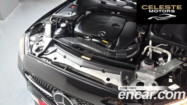 MERCEDES AMG E-Classe W213 E350 4MATIC AMG Line 2021 — photo 6 sur 20