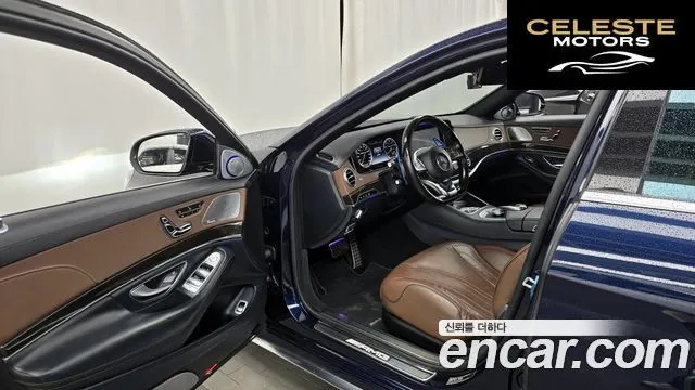 MERCEDES AMG S-Classe W222 S63 AMG 4MATIC 2015 — photo 10 sur 26