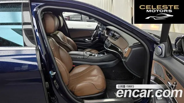 MERCEDES AMG S-Classe W222 S63 AMG 4MATIC 2015 — photo 11 sur 26