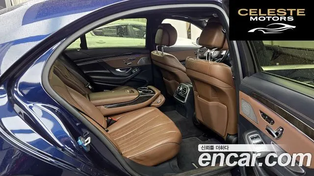 MERCEDES AMG S-Classe W222 S63 AMG 4MATIC 2015 — photo 12 sur 26