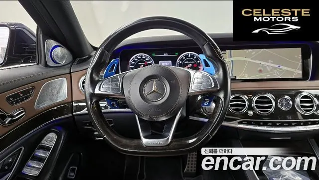 MERCEDES AMG S-Classe W222 S63 AMG 4MATIC 2015 — photo 13 sur 26