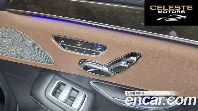 MERCEDES AMG S-Classe W222 S63 AMG 4MATIC 2015 — photo 19 sur 26