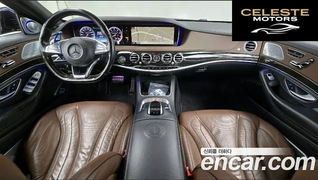 MERCEDES AMG S-Classe W222 S63 AMG 4MATIC 2015 — photo 24 sur 26