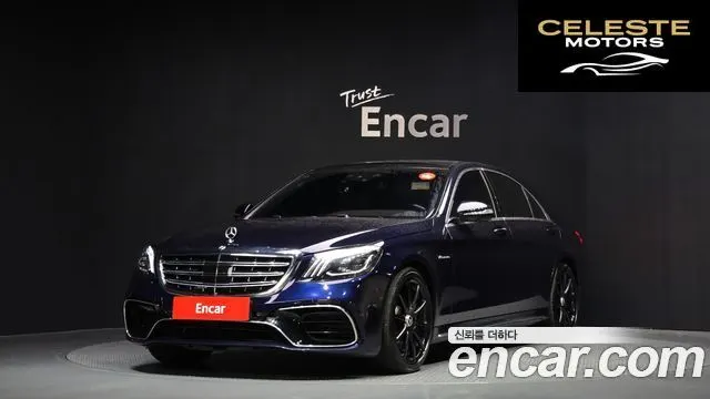 MERCEDES AMG S-Classe W222 S63 AMG 4MATIC 2015 — photo 26 sur 26