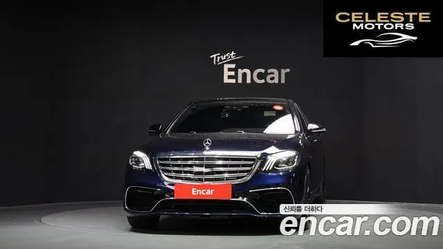 MERCEDES AMG S-Classe W222 S63 AMG 4MATIC 2015 — photo 3 sur 26