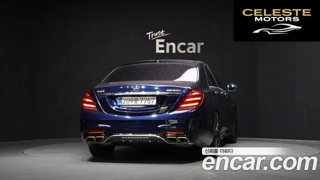 MERCEDES AMG S-Classe W222 S63 AMG 4MATIC 2015 — photo 4 sur 26