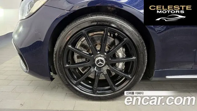 MERCEDES AMG S-Classe W222 S63 AMG 4MATIC 2015 — photo 5 sur 26