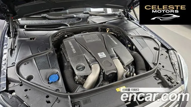 MERCEDES AMG S-Classe W222 S63 AMG 4MATIC 2015 — photo 6 sur 26