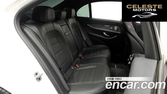 MERCEDES AMG E-Classe W213 E53 AMG 4MATIC+ 2023 — photo 12 sur 20